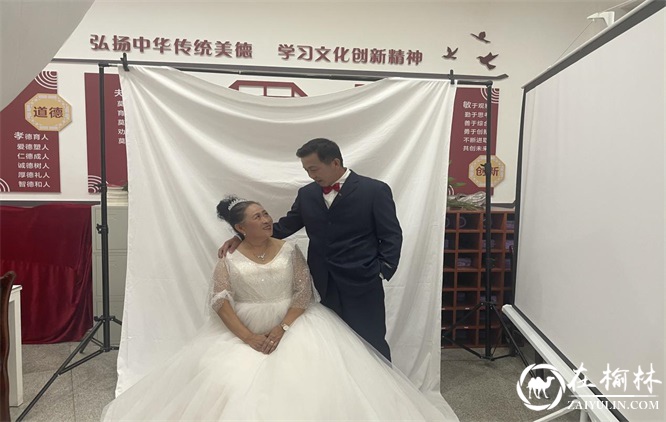 明珠路社区开展“九九重阳 感恩敬老”爱心婚纱摄影活动