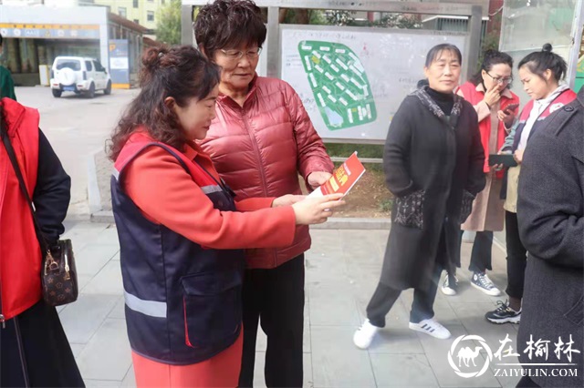 沙河路司法所开展“法律援助进社区为民办实事”主题活动