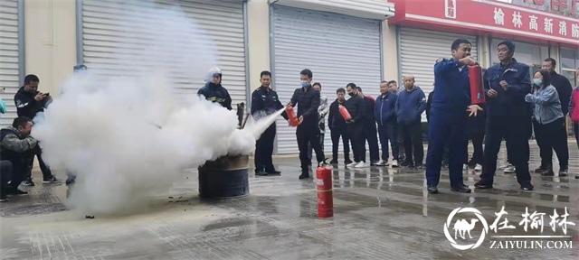 榆阳区消防演练进社区 筑牢安全“防火墙”