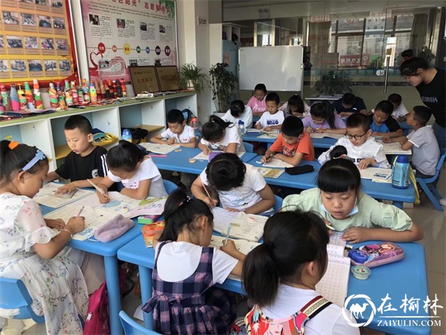 榆阳区鼓楼街道二里半社区：关心下一代 我们任重而道远