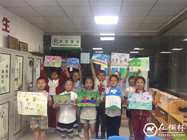 榆阳区鼓楼街道二里半社区：关心下一代 我们任重而道远