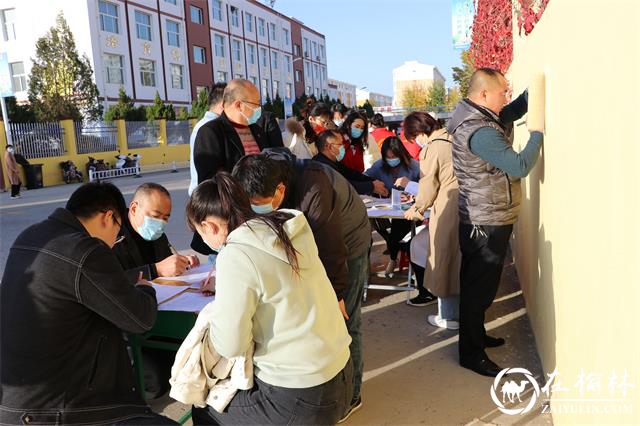 榆阳区金沙路街道福利路社区开展无偿献血活动