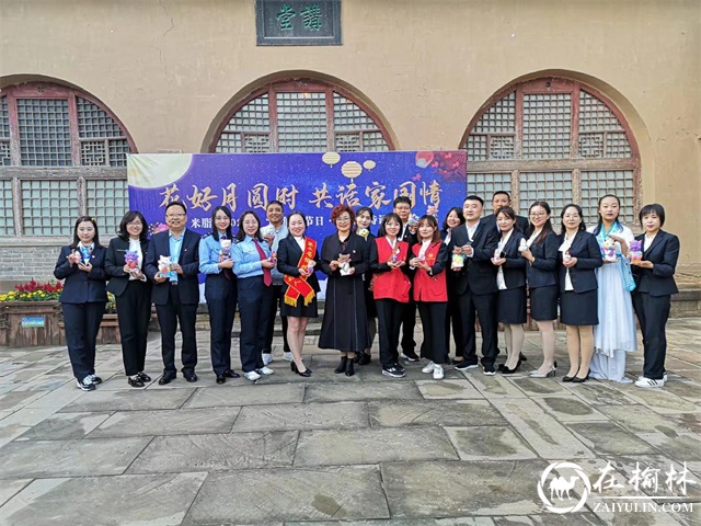 米脂“最美婆姨”罗菊香：学习党史守初心，心系群众办实事