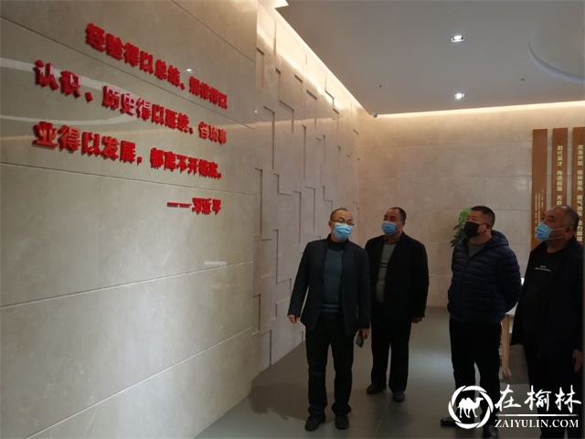 深入党史教育，知党恩跟党走——榆林市邮政分公司机要通信分局党支部红色教育活动