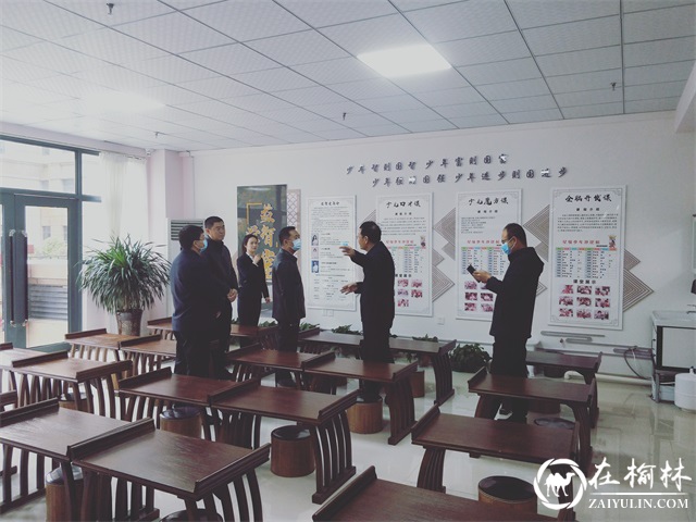 区委常委、政法委书记高宏炜深入榆康社区调研网格化管理工作