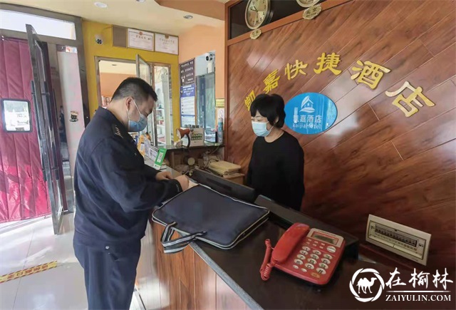 逆行抗“疫”,清涧公安在行动