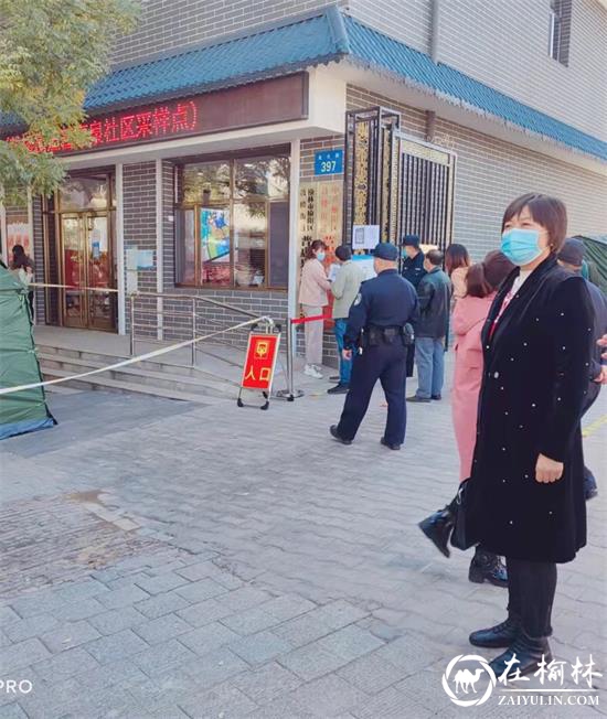 榆阳区鼓楼街道办开展全员新冠病毒核酸检测实战演练