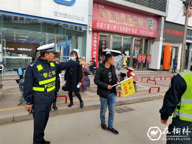 靖边交警常态化整治摩托车、电动车不戴安全头盔违法行为