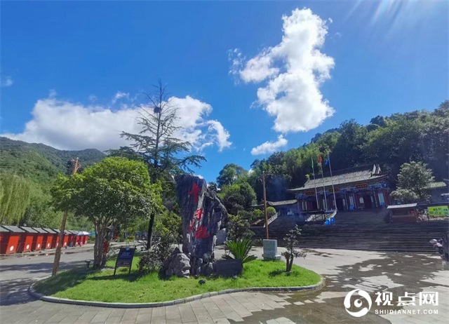 汉中市西乡县堰口镇坚持不懈保护山青水碧天蓝地净美好生态环境