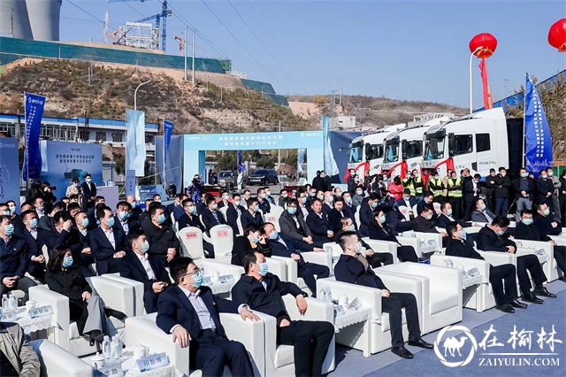 万物友好首批50台换电重卡交付榆能集团，榆林首座绿色智能重卡换电站正式运营！