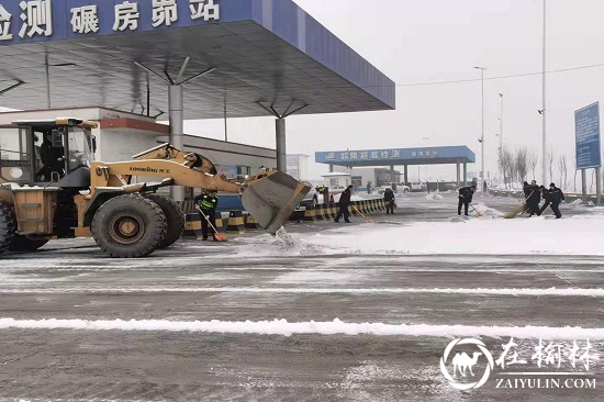 神木市碾房峁治超站：雪情就是命令、保畅就是责任