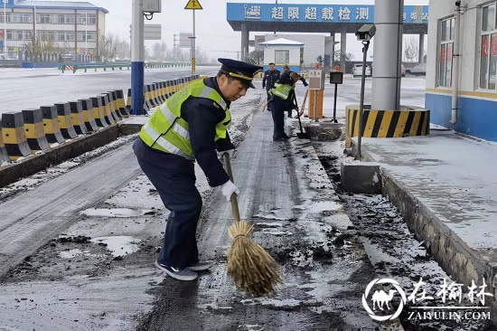 神木市碾房峁治超站：雪情就是命令、保畅就是责任