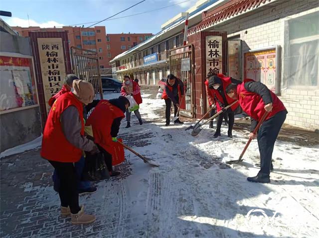 鼓楼街道城隍庙滩社区：寒冬人心暖，义务清雪忙