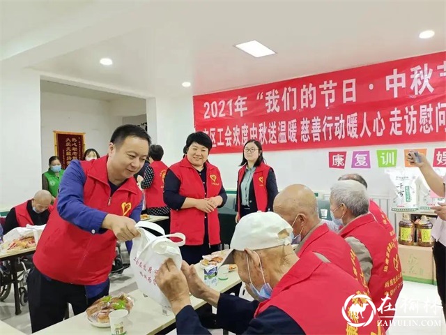 渭南市民政局：“四梁八柱”构建养老服务新格局