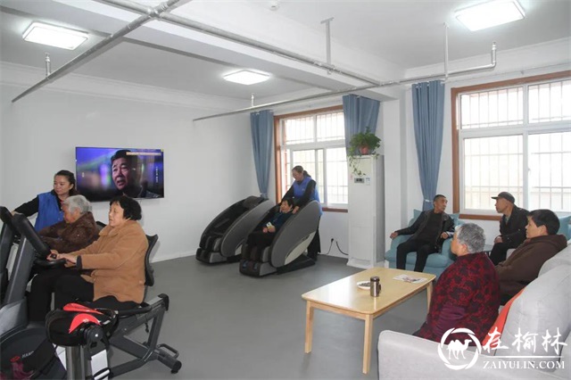 渭南市民政局：“四梁八柱”构建养老服务新格局