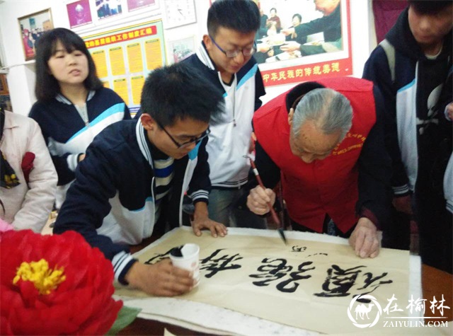 渭南市民政局：“四梁八柱”构建养老服务新格局