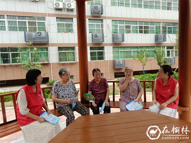 渭南市民政局：“四梁八柱”构建养老服务新格局