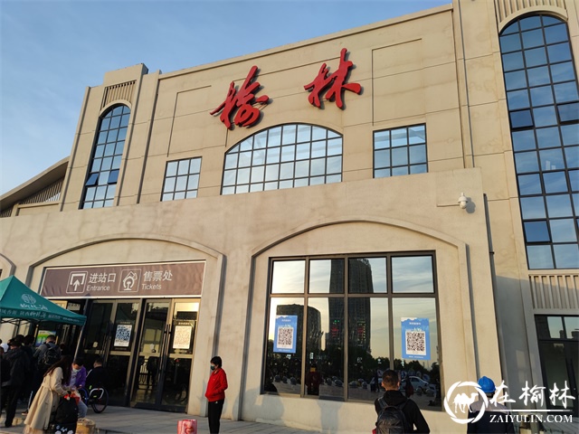 “羊贵妃”袭击古城榆林，44元直上青天揽星辰