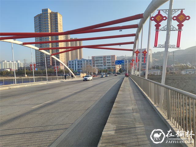 米脂：太阳照在无定河上