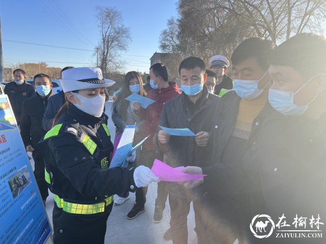 靖边交警走进出租车公司开展交通安全宣传活动 助力122