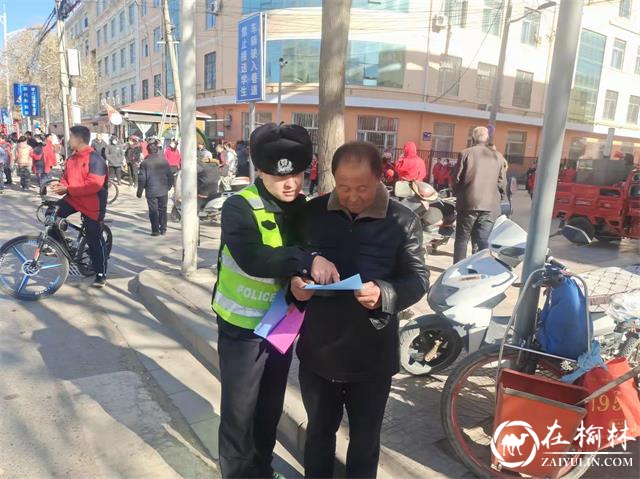 靖边交警开展“马路式”交通安全宣传活动 预热122