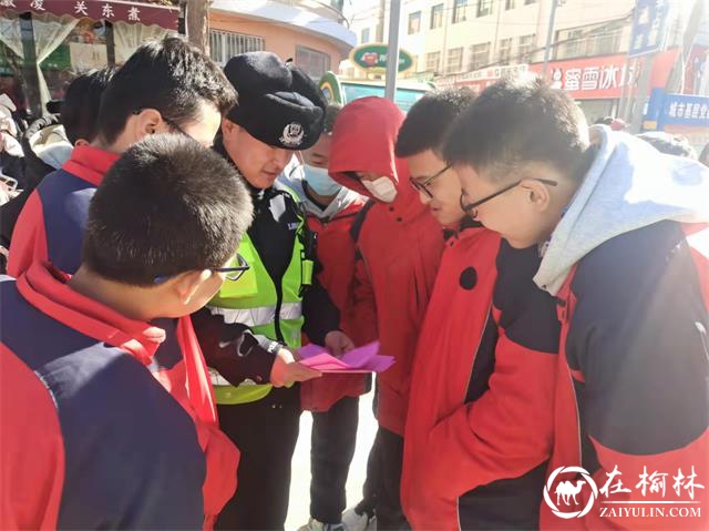 靖边交警开展“马路式”交通安全宣传活动 预热122