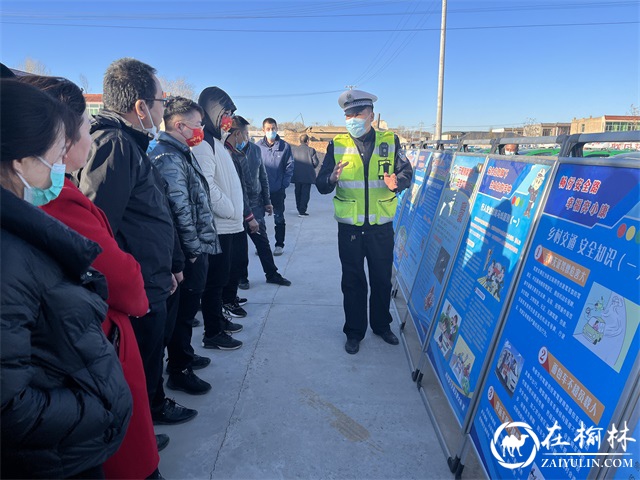 靖边交警走进出租车公司开展交通安全宣传活动 助力122