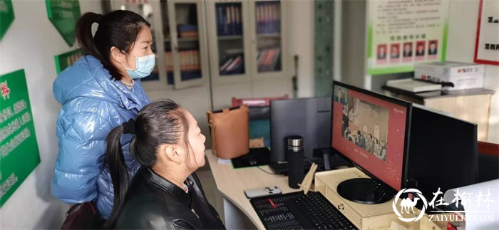 榆阳区鼓楼街道城隍庙滩社区学习贯彻十九届六中全会精神