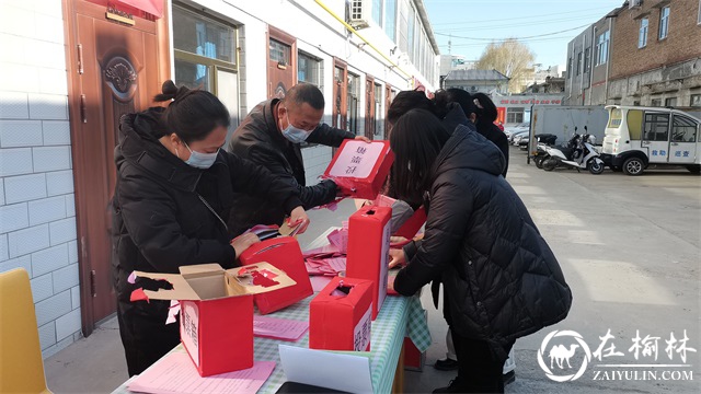 榆阳区新明楼街道灵秀街选区人大代表换届选举大会顺利举行