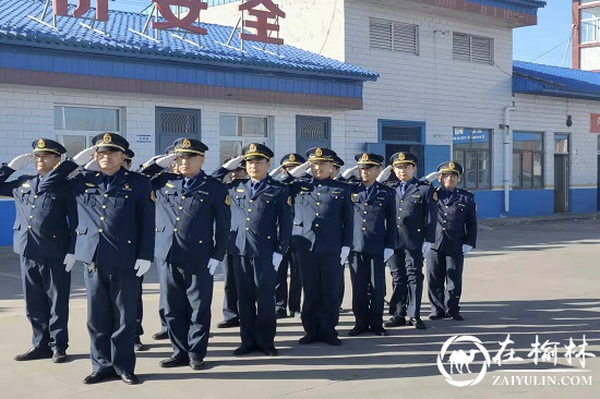 神木市碾房峁治超站积极开展冬训 打造治超纪律铁军
