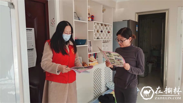 金沙路街道福利路社区积极开展燃气安全隐患排查和安全用气知识宣传