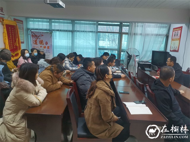 鼓楼街道鸳鸯湖社区组织学习十九届六中全会精神
