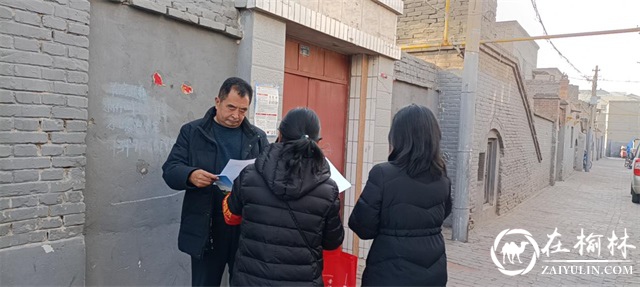 鼓楼街道城隍庙滩社区积极开展散煤治理宣传和排查工作