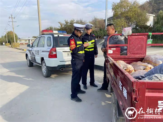 延安站派出所采取“六责三单一指南”工作模式，纵深推进社区警务管理