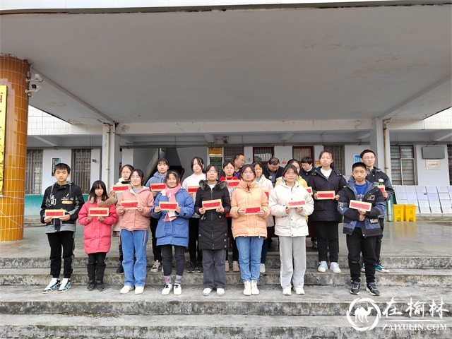 汉中市西乡县隆基中学举行全校学生家长会