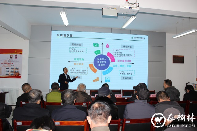 榆阳区驼峰办望湖路社区举办“银政携手送温暖 拥军优抚一家亲”慰问活动