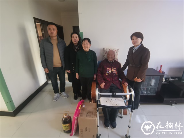 榆阳区驼峰办望湖路社区举办“银政携手送温暖 拥军优抚一家亲”慰问活动