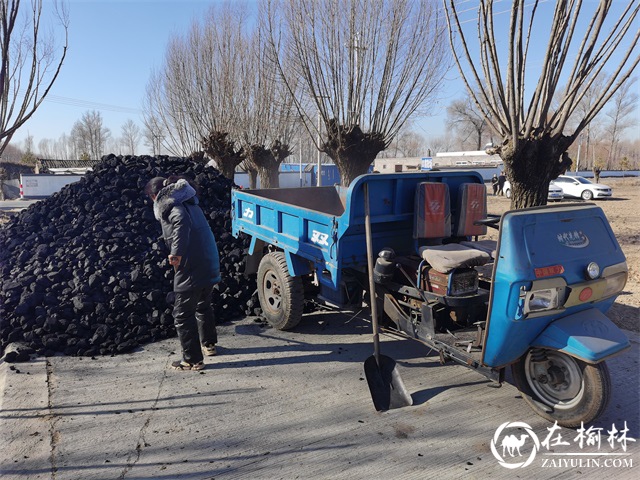 神木市71400吨平价煤温暖了19个乡镇35700户80105人的心