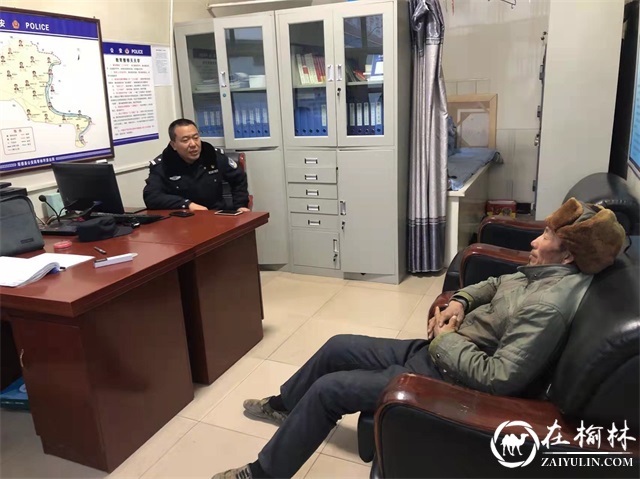 绥德公安枣林坪派出所：调解纠纷面对面，你谅我让化恩怨