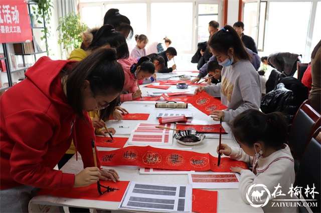 榆阳区沙河办阳光城社区：书香飘驼城，墨香伴成长