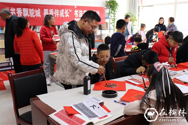 榆阳区沙河办阳光城社区：书香飘驼城，墨香伴成长