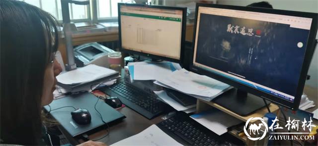 中国邮政榆林分公司财务部党支部开展“铭记历史 祭奠同胞”主题党日活动