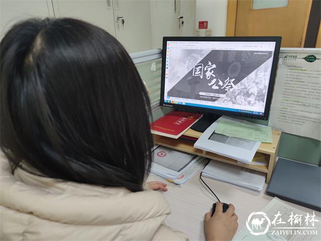 中国邮政榆林分公司财务部党支部开展“铭记历史 祭奠同胞”主题党日活动