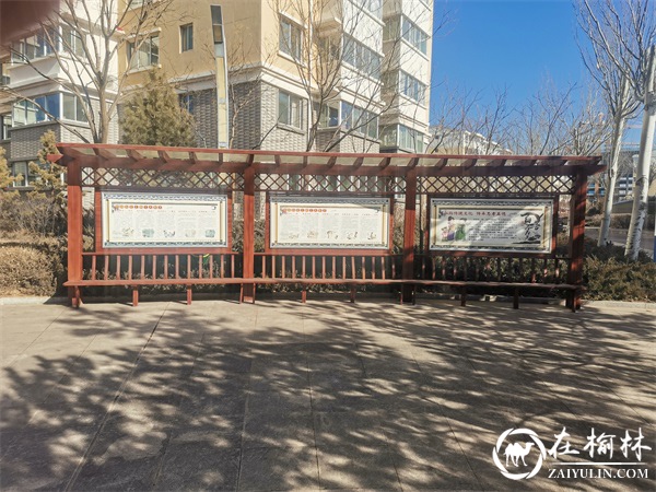 新增景观式宣传栏