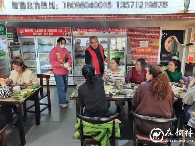 驼峰办兴中路社区开展“厉行节约 制止浪费”文明餐桌宣传活动