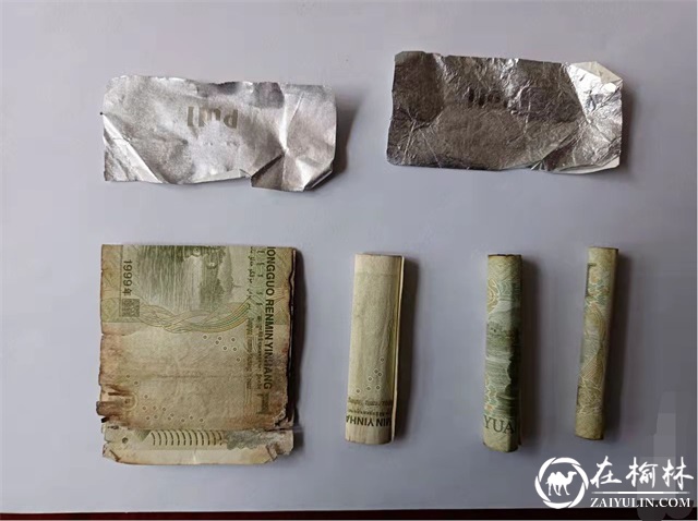 “香豆”也是毒品！绥德一男子被依法处罚