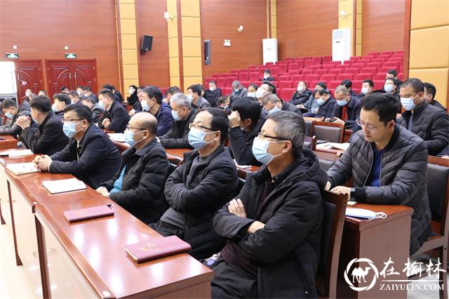 府谷县能源局组织参加陕西省应急管理厅安全宣讲活动