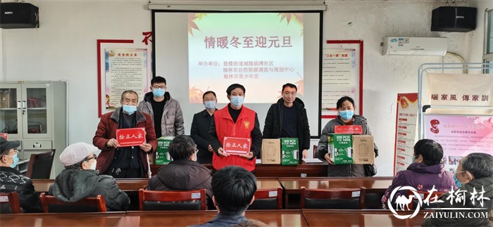 鼓楼街道城隍庙滩社区党支部：聚焦七邻里 为民办实事