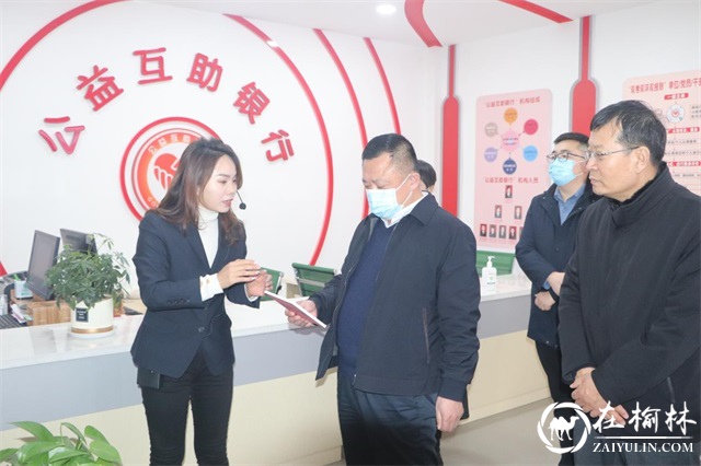 榆阳区沙河路街道榆康社区疫情防控工作简报