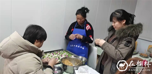 新明楼街道灵秀街社区开展“情暖社区 爱在冬至”的活动